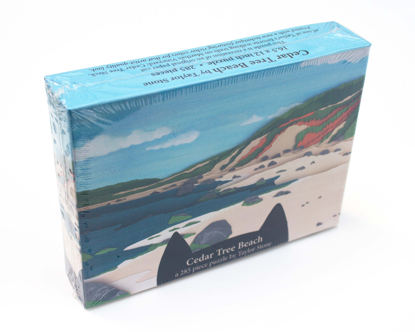 Cute jigsaw puzzle of cut paper illustration of cedar Tree Neck beach on Martha's Vineyard.