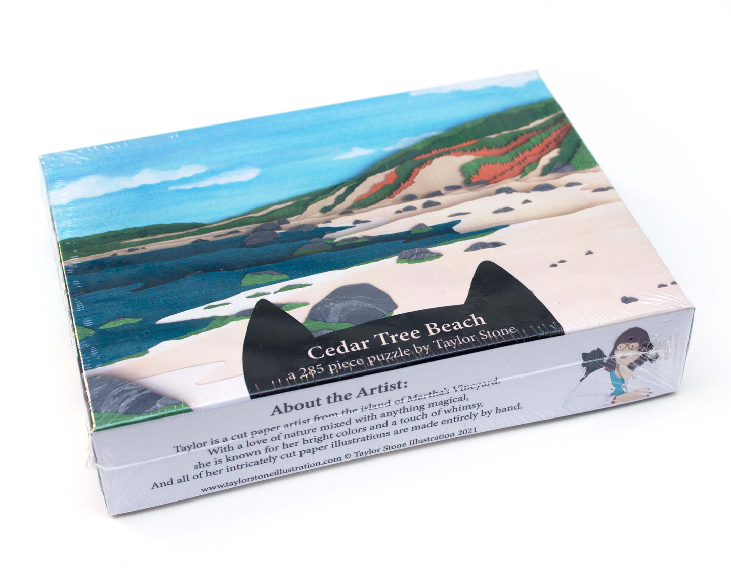 Cute jigsaw puzzle of cut paper illustration of cedar Tree Neck beach on Martha's Vineyard.