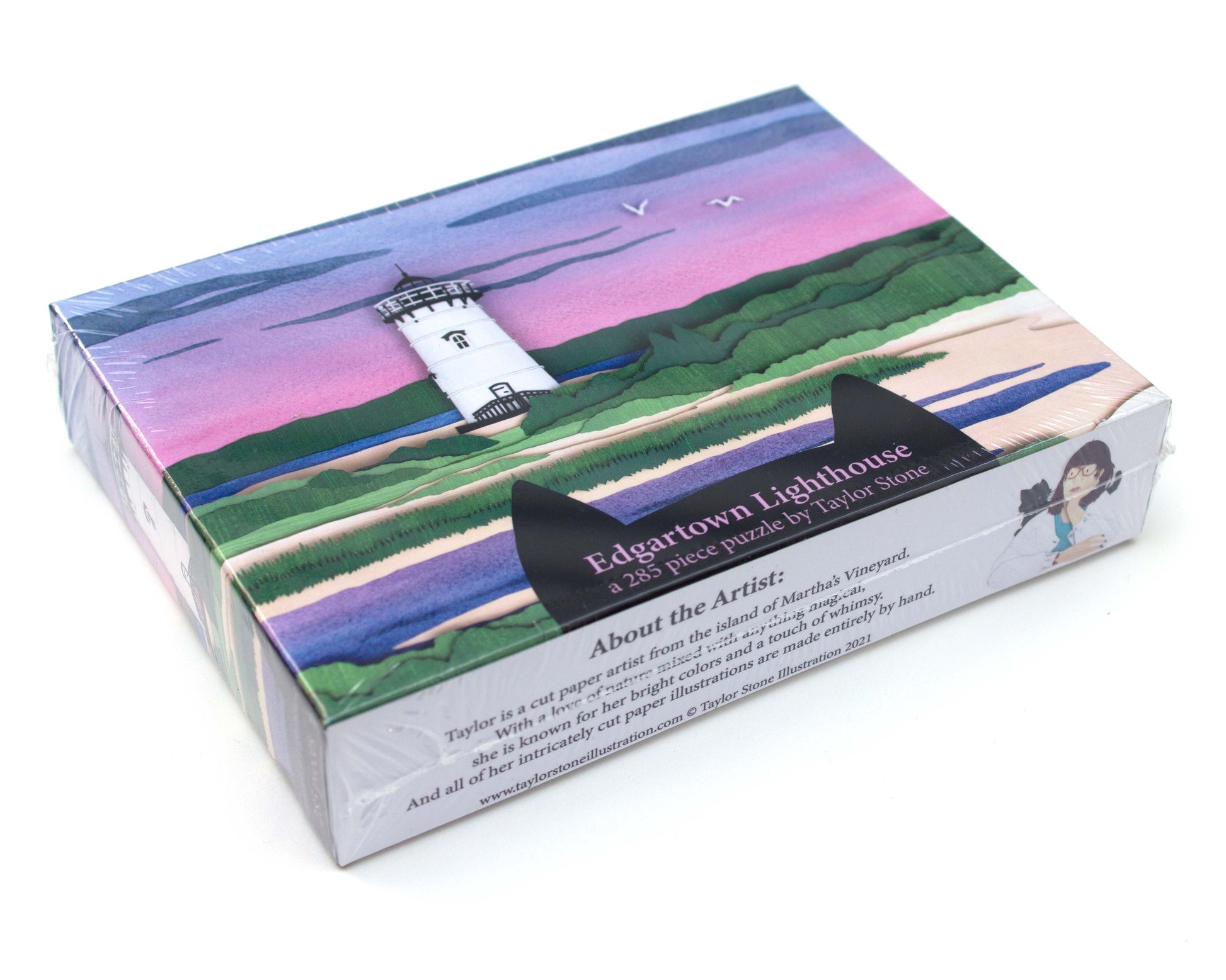 Cute jigsaw puzzle of cut paper illustration of the Edgartown Light House on Martha's Vineyard at sunset.